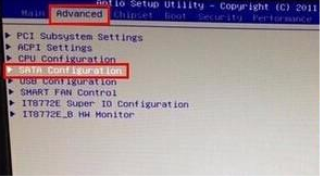 華泰電腦重裝系統bios設置硬盤模式教程 華泰電腦重裝系統bios設置硬盤模式教程