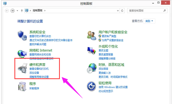 電腦鼠標靈敏度調整技巧 電腦鼠標靈敏度調整技巧