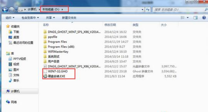 1534557024131363.png 3.png