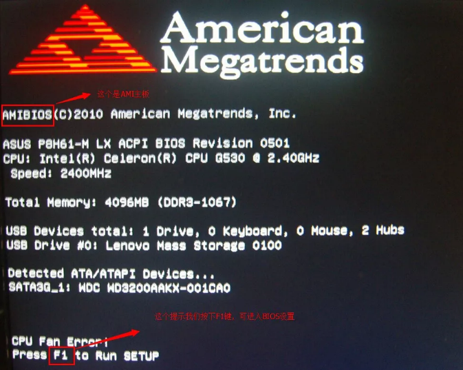 韓博士教你電腦設(shè)置U盤啟動步驟 韓博士教你電腦設(shè)置U盤啟動步驟