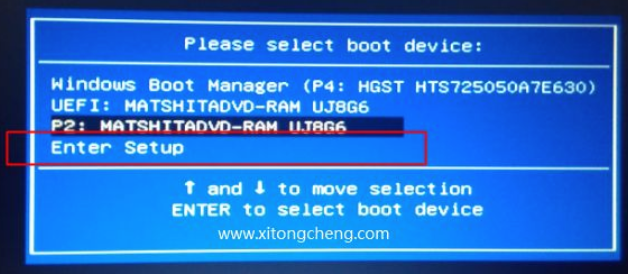 華碩手提電腦BIOS設(shè)置U盤啟動教程 華碩手提電腦BIOS設(shè)置U盤啟動教程