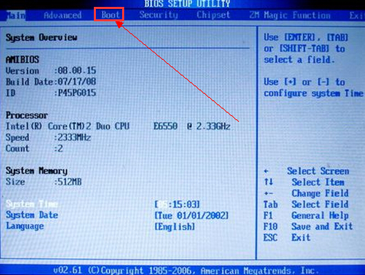 杰微主板bios設置U盤啟動教程 杰微主板bios設置U盤啟動教程