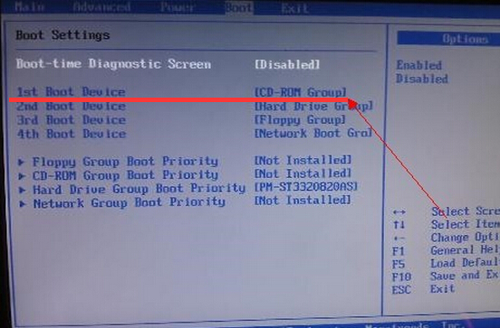杰微主板bios設置U盤啟動教程 杰微主板bios設置U盤啟動教程