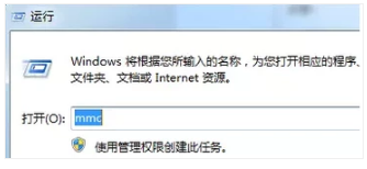 網頁安全證書過期解決方案 網頁安全證書過期解決方案