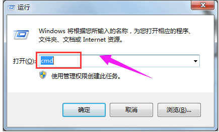 如何解決電腦網(wǎng)頁(yè)打不開問題