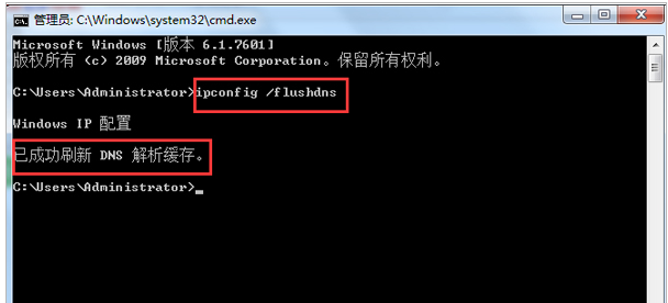 如何解決電腦網(wǎng)頁(yè)打不開問題