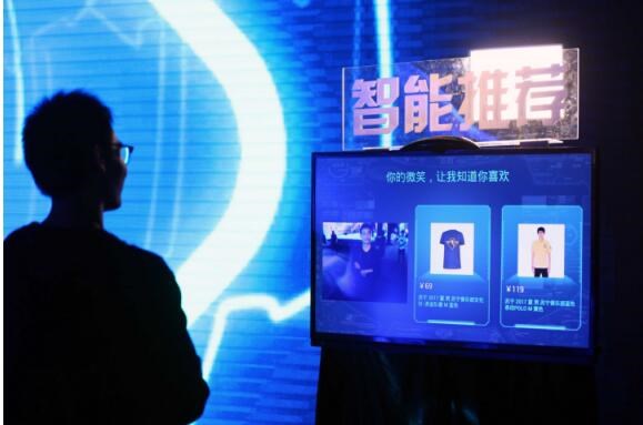 在這些領域,AI留給人類的時間還有多少? 在這些領域,AI留給人類的時間還有多少?