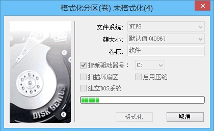 電腦win10重裝win7系統如何進行分區 電腦win10重裝win7系統如何進行分區