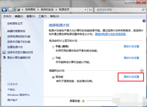 顯卡風扇轉速調節技巧 顯卡風扇轉速調節技巧