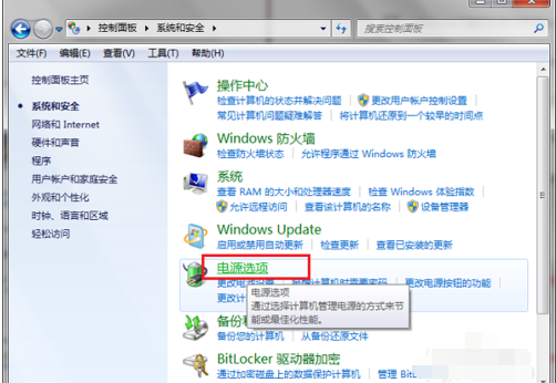 顯卡風扇轉速調節技巧 顯卡風扇轉速調節技巧