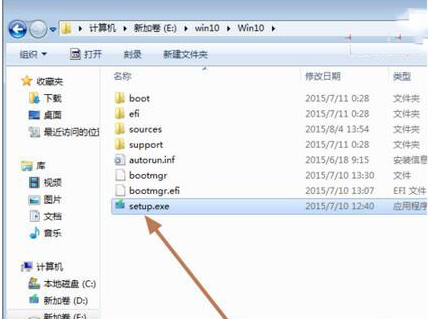 win10系統官方鏡像安裝教程 win10系統官方鏡像安裝教程