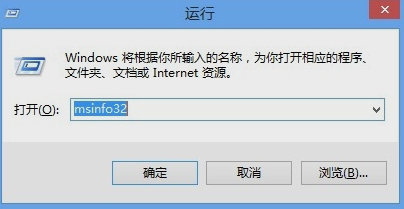 如何查看固態(tài)硬盤是否4K對(duì)齊 如何查看固態(tài)硬盤是否4K對(duì)齊