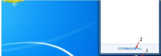 電腦無(wú)法上網(wǎng)解決方法