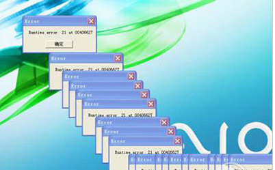 電腦藍屏問題怎么解決 電腦藍屏問題怎么解決