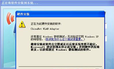 電腦藍屏問題怎么解決 電腦藍屏問題怎么解決