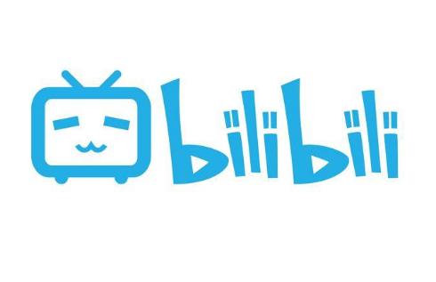 嗶哩嗶哩收盤大漲13.44% 嗶哩嗶哩收盤大漲13.44%