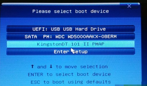 技嘉筆記本如何進行bios設置U盤啟動 技嘉筆記本如何進行bios設置U盤啟動