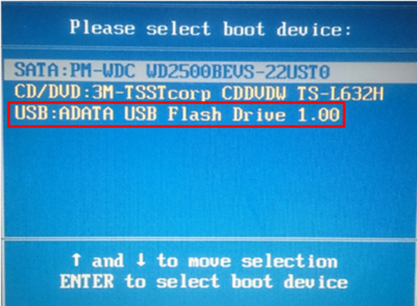 清華同方電腦U盤啟動設置詳解 清華同方電腦U盤啟動設置詳解