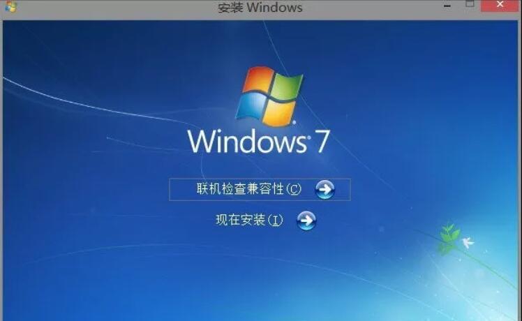Ghost系統(tǒng)與原版系統(tǒng)的區(qū)別 Ghost系統(tǒng)與原版系統(tǒng)的區(qū)別