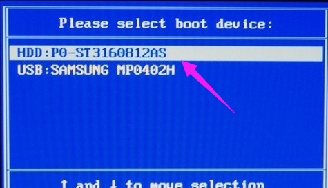 七彩虹主板怎么設置U盤啟動 七彩虹主板怎么設置U盤啟動