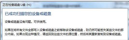 1535772381107824.png 4.png