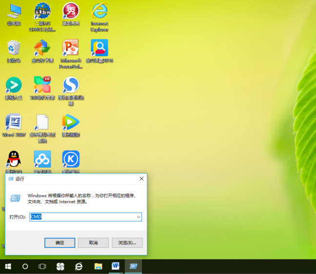 電腦刷新dns解析緩存教程 電腦刷新dns解析緩存教程