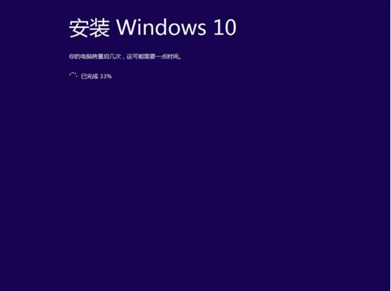 筆記本U盤重裝win10系統方法 筆記本U盤重裝win10系統方法