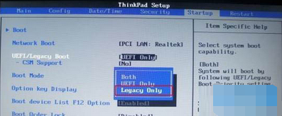 BIOS設置找不到U盤啟動項解決教程 BIOS設置找不到U盤啟動項解決教程