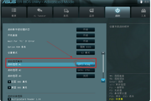 1535944990714026.png 5.png