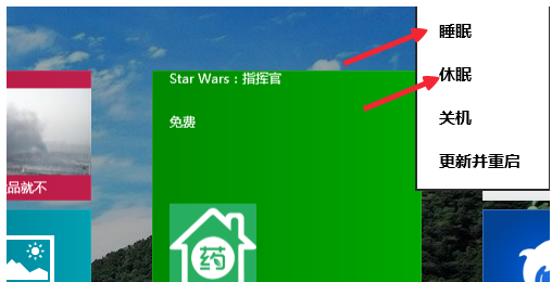 筆記本電腦電池保養方法 筆記本電腦電池保養方法