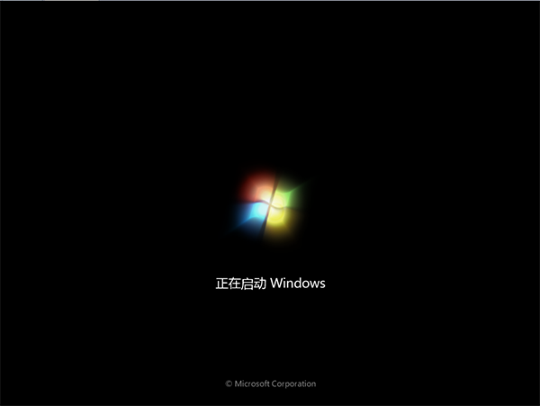 最簡單的一鍵重裝系統教程 最簡單的一鍵重裝系統教程