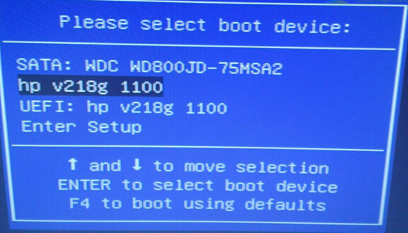 盈通主板電腦設置U盤啟動教程 盈通主板電腦設置U盤啟動教程