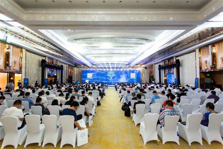 2018網(wǎng)絡安全分析與情報大會召開，安全仍需智能