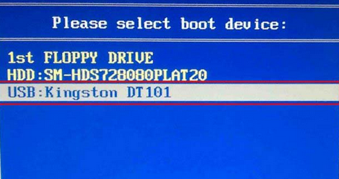 戴爾電腦U盤啟動設置教程 戴爾電腦U盤啟動設置教程