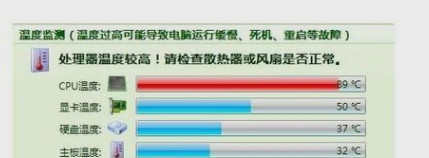 電腦藍屏原因詳解 電腦藍屏原因詳解