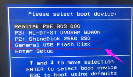 電腦win10重裝win7系統圖解 電腦win10重裝win7系統圖解