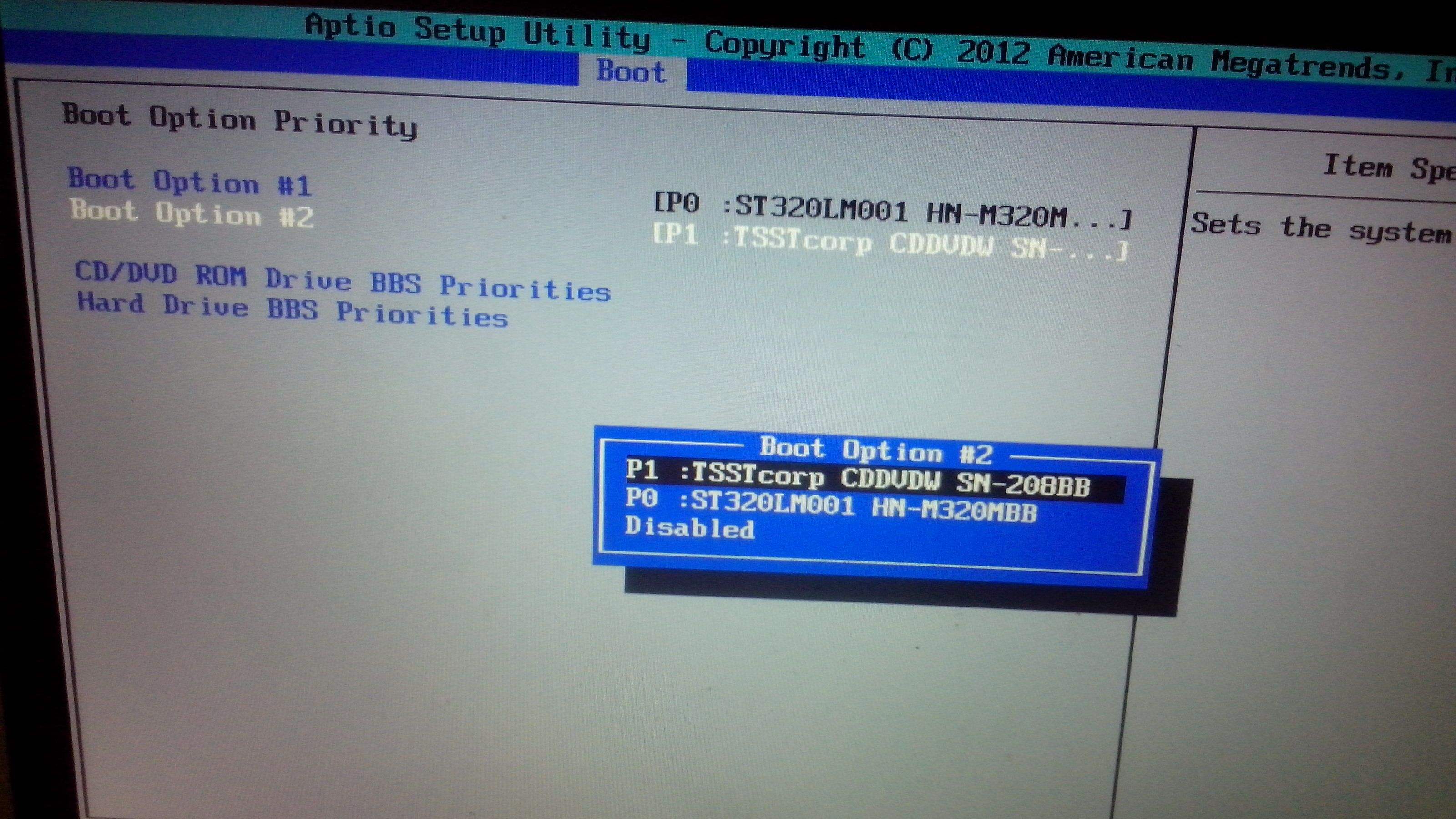 聯想電腦BIOS設置U盤啟動教程 聯想電腦BIOS設置U盤啟動教程