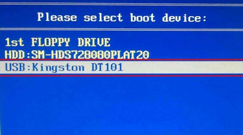 銘瑄主板U盤啟動設置教程 銘瑄主板U盤啟動設置教程