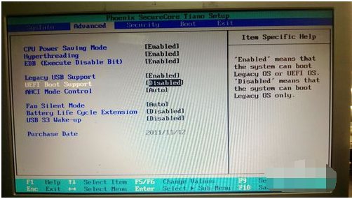 電腦BIOS設置U盤啟動圖解 電腦BIOS設置U盤啟動圖解