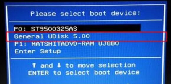 華碩筆記本U盤重裝BIOS設(shè)置教程 華碩筆記本U盤重裝BIOS設(shè)置教程
