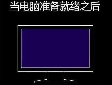 聯想筆記本一鍵U盤重裝win8系統圖解 聯想筆記本一鍵U盤重裝win8系統圖解