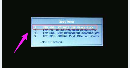 電腦U盤一鍵重裝win7系統方法 電腦U盤一鍵重裝win7系統方法