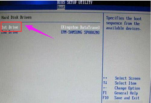 銘瑄主板bios設(shè)置U盤啟動詳解 銘瑄主板bios設(shè)置U盤啟動詳解