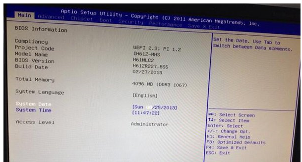 映泰主板bios如何設置U盤啟動 映泰主板bios如何設置U盤啟動