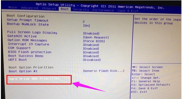 映泰主板bios如何設置U盤啟動 映泰主板bios如何設置U盤啟動