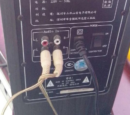 電腦怎么安裝小音響 電腦怎么安裝小音響