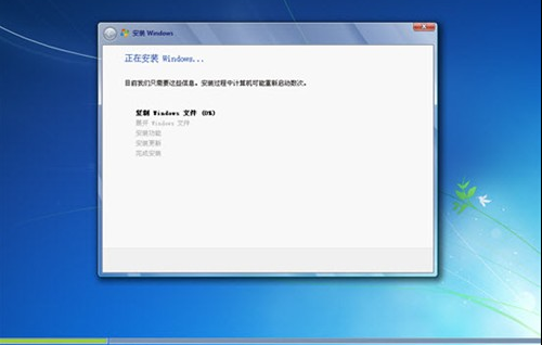 電腦重裝正版win7系統(tǒng)詳細(xì)教程 電腦重裝正版win7系統(tǒng)詳細(xì)教程