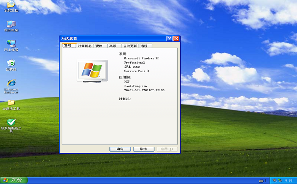 U盤啟動盤一鍵重裝xp系統(tǒng)方法 U盤啟動盤一鍵重裝xp系統(tǒng)方法