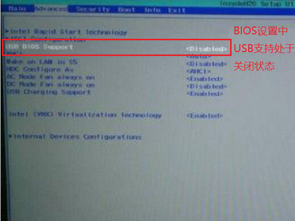 神舟戰神電腦沒有U盤啟動項怎么辦 神舟戰神電腦沒有U盤啟動項怎么辦