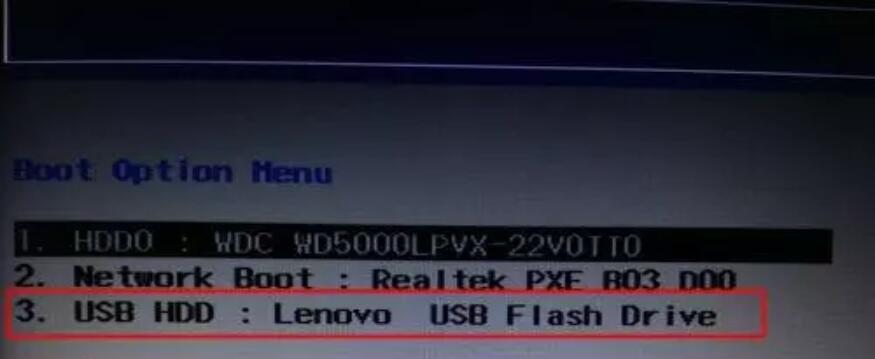 海爾電腦U盤一鍵重裝win10系統圖解 海爾電腦U盤一鍵重裝win10系統圖解